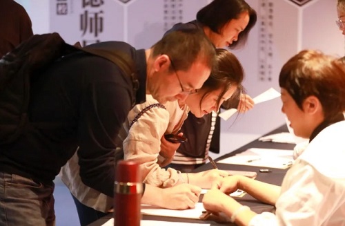 北京东方红学校明德学院家长会