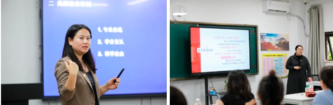 北京东方红学校明德学院学业规划