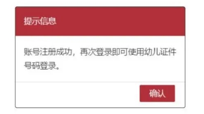 ͨ׶԰