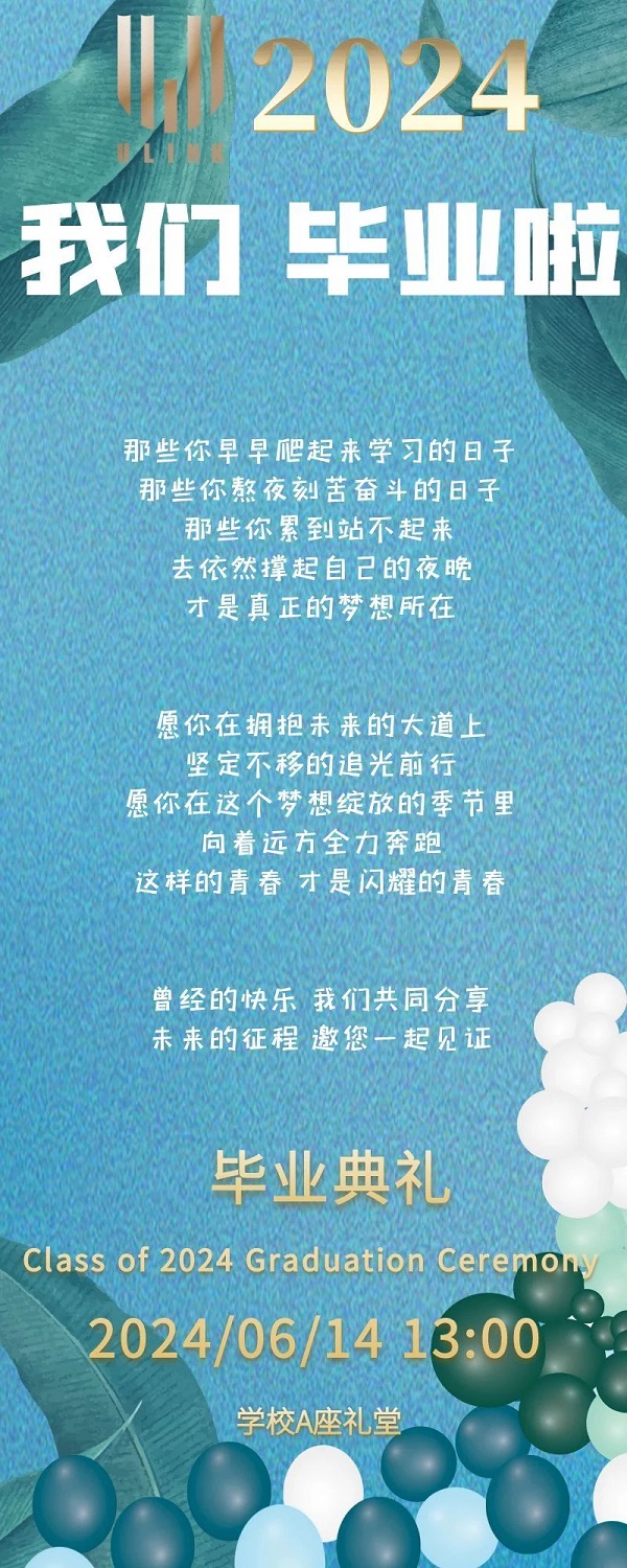 ƽУҵ뺯