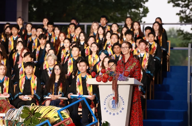 ʯѧУ2024ҵѧ¼ȡʽ