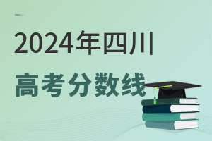 2024Ĵ߿רƷǶ٣2015-2024