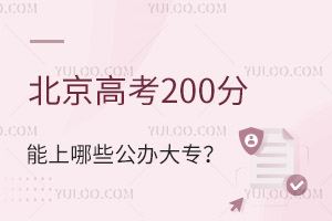 ߿200Щר