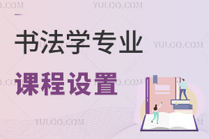鷨ѧרҵγ
