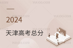 !2024߿ܷǶ٣