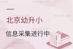 2024걱СϢɼУһѧһ