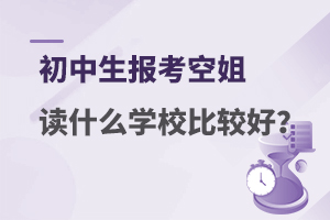 (bo)սxʲôW(xu)У^ãܳP(gun)עW(xu)У]