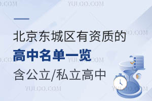 2025걱аѧʵĸһ/˽