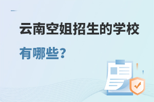 ϿսČW(xu)УЩW(xu)У]