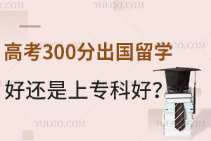 ߿300ֳѧûרƺã