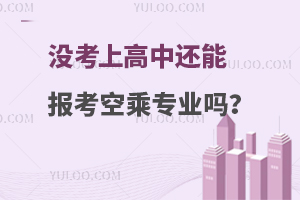 �]���ϸ���߀�܈󿼿ճˌ��I�᣿���������]