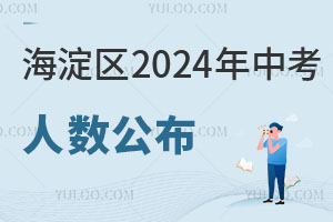 2024пԼ2.3