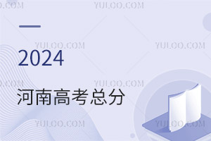!2024ϸ߿ܷǶ٣
