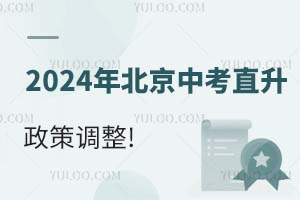 ע!2024걱пֱߵ!