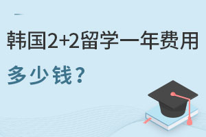 2+2ѧһöǮ
