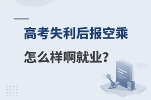 ߿ʧ(bo)ճôӰ͘I(y)