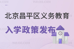 2025걱ƽѧ߹ٷǾɱ