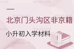 2024�걱����ͷ�����Ǿ���С������ѧ�����嵥��֤��������ô��ѧ