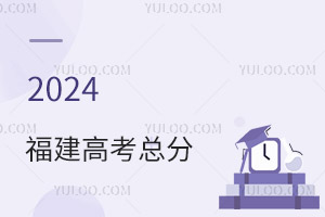 !2024߿ܷǶ٣
