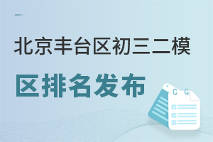 2024걱̨ģ()¼ȡ