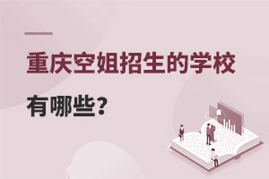 ؑcսČW(xu)УЩÌW(xu)У]