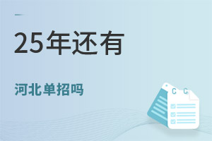 25껹кӱῼܲμ