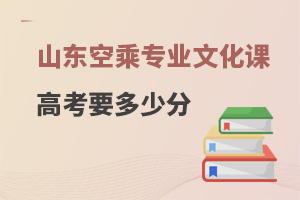 ɽ�|�ճˌ��I(y��)�Ļ��n�߿�Ҫ���ٷֲ����ϣ�