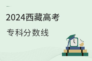 2024ظ߿רƷǶ٣2015-2023