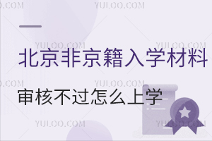 2024�걱���Ǿ�����ѧ������˲�����ô��ѧ��