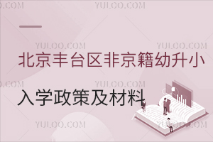 2025걱̨ǾСѧ߼嵥̵㣡֤ȱһ