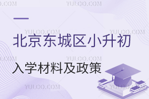 2024�걱��������С������ѧ���ϼ������̵㣡��Ը�����Ⱥ