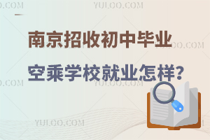 ϾճЮI(y)ĿճˌW(xu)У͘I(y)ôӣ͘I(y)ǰ