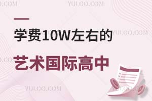 2025ѧ10Wҵʸд̵