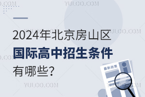 2024걱ɽʸЩ