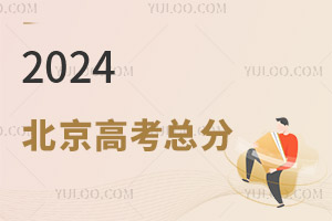 !2024߿ܷǶ٣