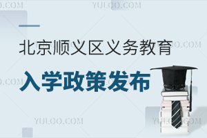 2025걱˳ѧѷ޻