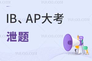 2024��IB��AP�󿼽���������й�⡱�¼����᲻��Ӱ���ѧ����?