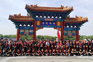 北京市通州区私立树人学校开展 &ldquo;运河少年行&rdquo; 徒步活动！文化与自然的探索之旅