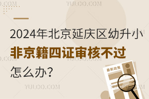 2025걱СǾ֤˲ô죿