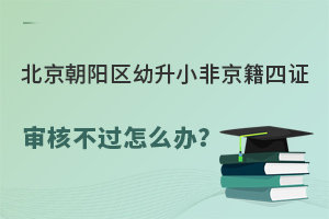 2025걱СǾ֤˲ô죿