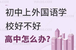 ѧУòãô죿