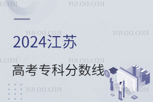 2024ո߿רƷǶ٣2017-2023