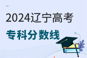 2024߿רƷǶ٣2016-2023