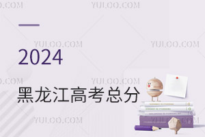 !2024߿ܷǶٷ֣