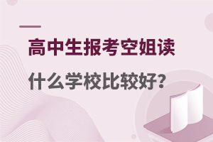 (bo)սxʲôW(xu)У^ã