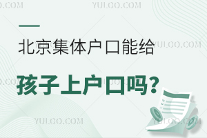 �������廧���ܸ������ϻ�����(�������廧����Ů��ѧ�����̵�)