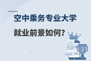 г˄ՌIĴW͘Iǰþ͘IČWУ]