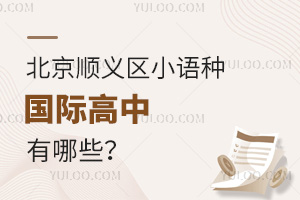 ����˳����С���ֹ��ʸ�������Щ��