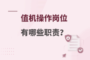 ֵC(j)λЩ؟(z)͘I(y)r