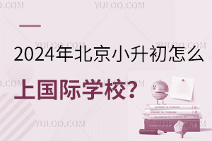 2024걱СôϹѧУ
